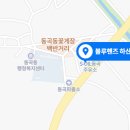 일곡점현대자동차 이미지