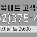 한국나노 주식회사 이미지