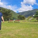 발전소맑음 태양광발전소 이미지