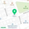 거마자동차부분정비공업사 이미지
