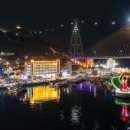 여수해랑 이미지