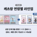 대주사료 - 이천시 장감로 54 | 대주사료