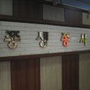 쫑생쫑사 당구장 네이버블로그