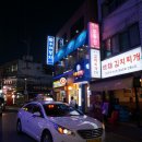 우미노래연습장 이미지