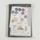 씨유 의왕동백점 | 아날로그키퍼 analogue keeper | 로그북 다이어리 반년 사용 후기 + 나의 2023.05-2023.12 기록