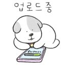 로미하우스 이미지