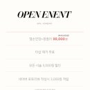 도화아트 이미지