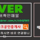 선경파크 이미지