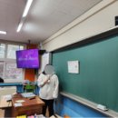 상원여자중학교 | [상원여중] 기업가정신 캠프 4차시 중1 진로체험 후기 - 히어로스쿨