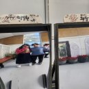 상족암예술촌 이미지