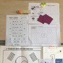 서울특별시 성동구 치매안심센터 이미지