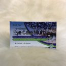 메디플러스 이미지