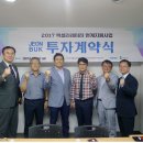 엘브레인 이미지