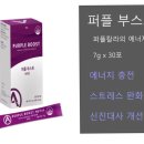 아실리코리아