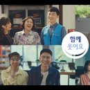 우정인쇄광고