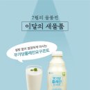 GS25원주반곡점 이미지