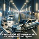 남해안대로 이미지