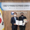 선경기술개발 이미지