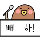 캄캄(calmcalm) 이미지