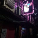 남일여인숙 | 을지로 힙한 술집ㅣ분위기 좋은 맥주집 “을지맥옥” 솔직후기