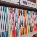 금오대로14길-3 이미지