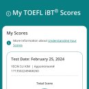 궁전고시.독서실 | TOEFL 101점 후기 C-View