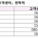 문화택시㈜ 이미지