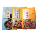 달구지곱창막창 이미지