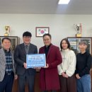 나눔한의원 이미지