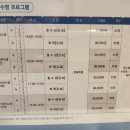 지젤어린이 수영장 이미지