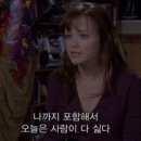 날데려가개 | [영국 프리랜서 일상 40] 다음 장면에도 날 데려가 줘