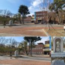 두류공원관리사무소 이미지