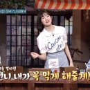스튜디오정색