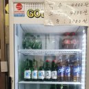 옥돌구이 통닭 이미지
