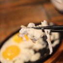 막둥이홍어식당