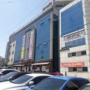 청주온천스파피아 이미지