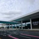 대구공항 이미지