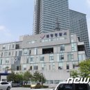 분당 이미지