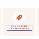 온누리안경원 이미지