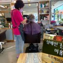 귀빈미용실 이미지