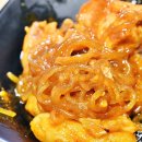 조선닭도리탕 이미지