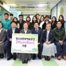 효성연합의원 연합뉴스