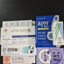 온누리선약국 이미지