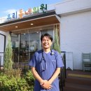 홍성의료복지사회적협동조합 이미지