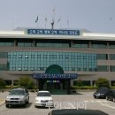 옥천군보건소 건강증진센터 이미지