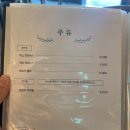 학동해물본부