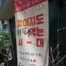 허니스티 펫 베이커리 이미지