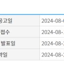 유림-1108 이미지