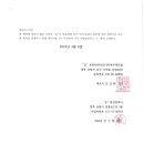 현진컴퍼니 이미지