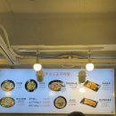 손오공 | 홍대 마라탕 맛집 손오공마라탕 동교동점 방문한 후기